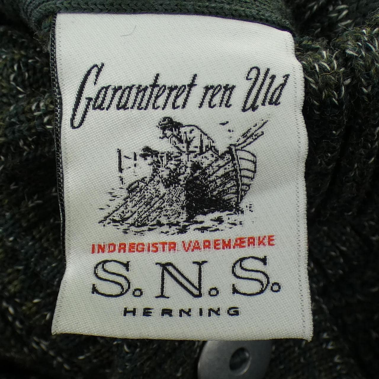 エスエヌエスハーニング S.N.S.HERNING カーディガン