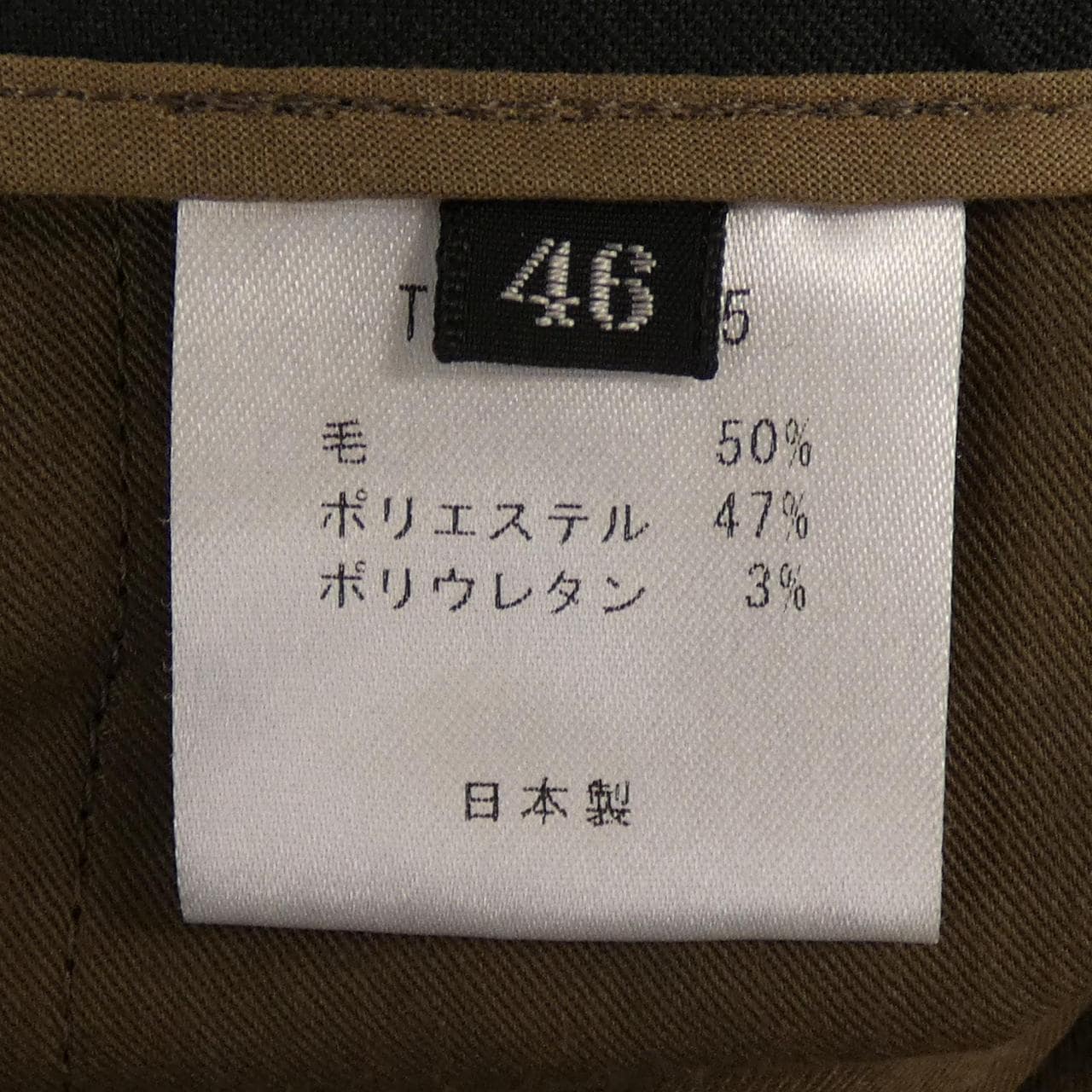 ザジジ THE GIGI スーツ