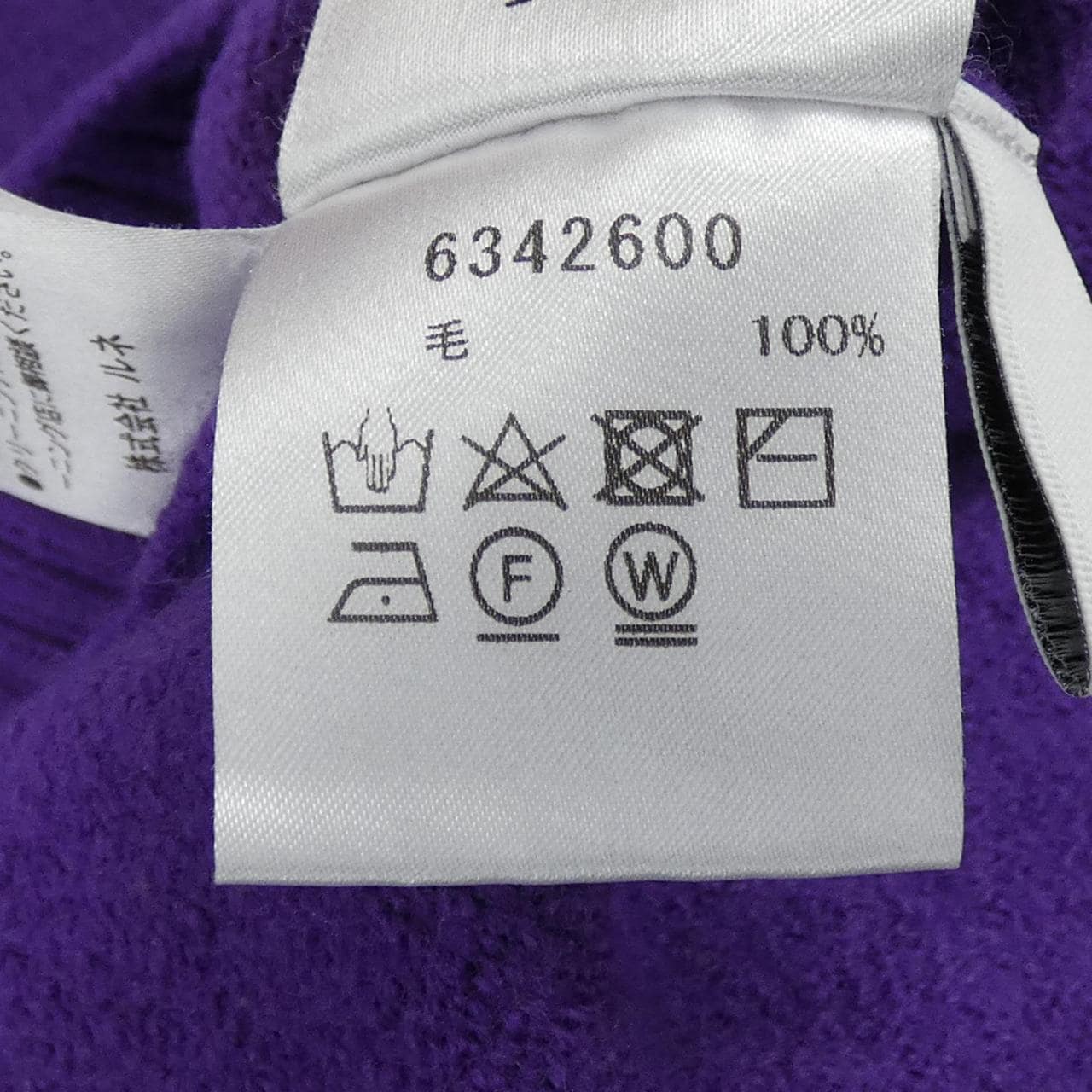 ルネ RENE 6342600 ニット