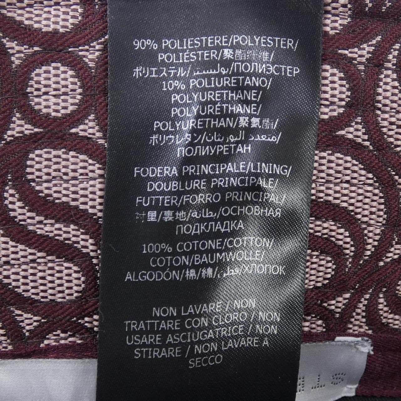 ステラマッカートニー STELLA MCCARTNEY 900453WP0074 ハット