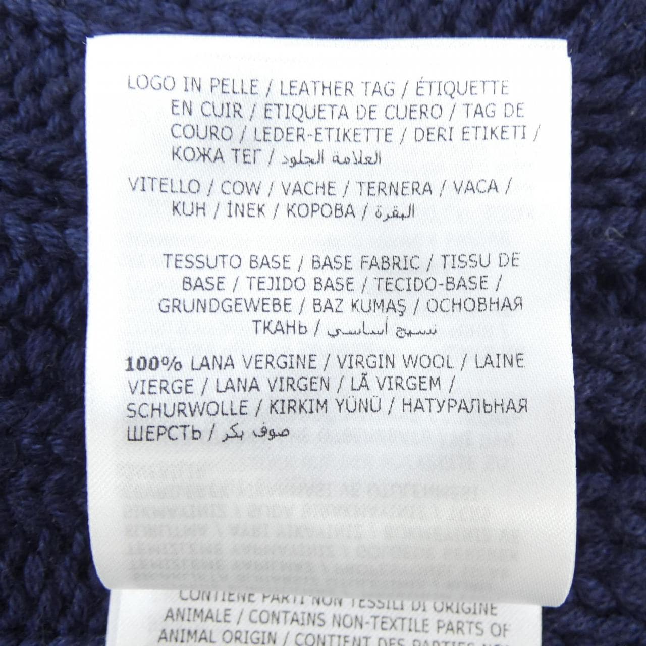 モンクレール MONCLER F20919Z73360 ニットキャップ