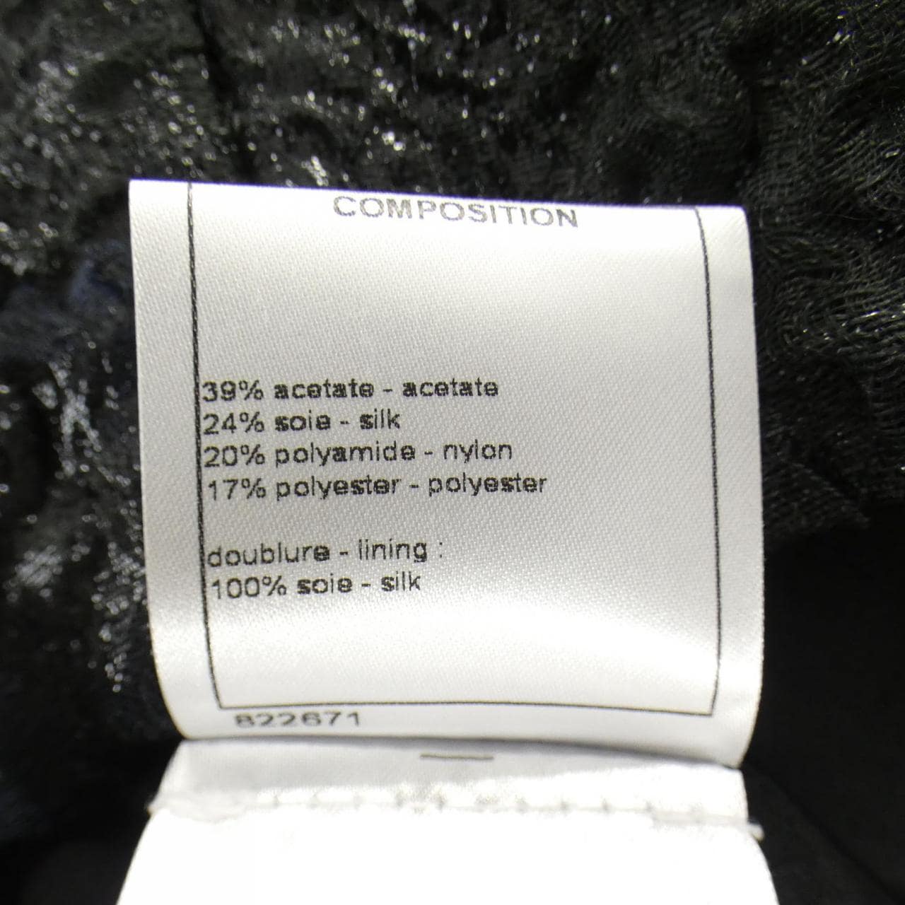 シャネル CHANEL P54623V38296 コート