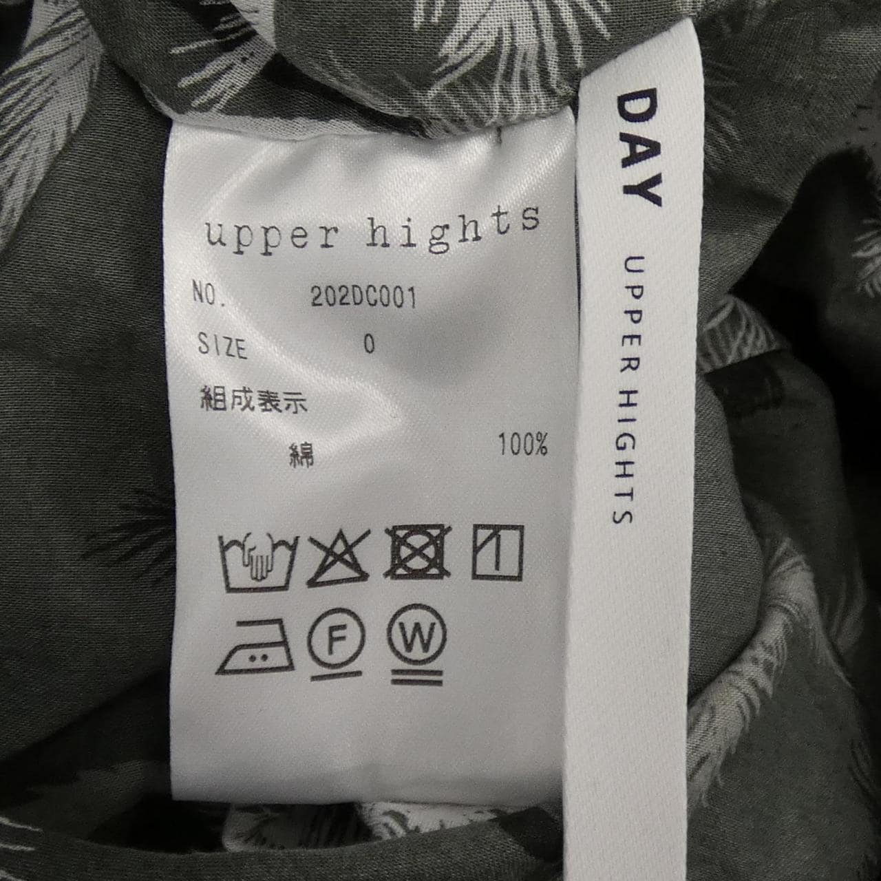 アッパーハイツ UPPER HIGHTS 202DC001 ワンピース