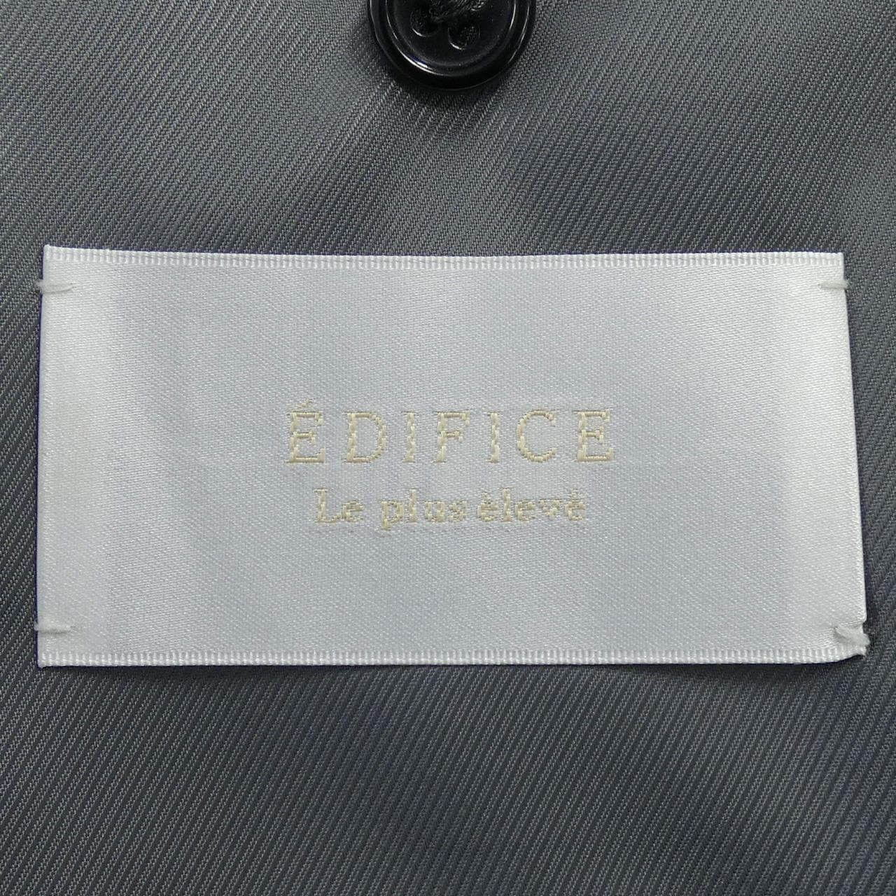 エディフィス EDIFICE 12-041-320-60002-1-0 スーツ