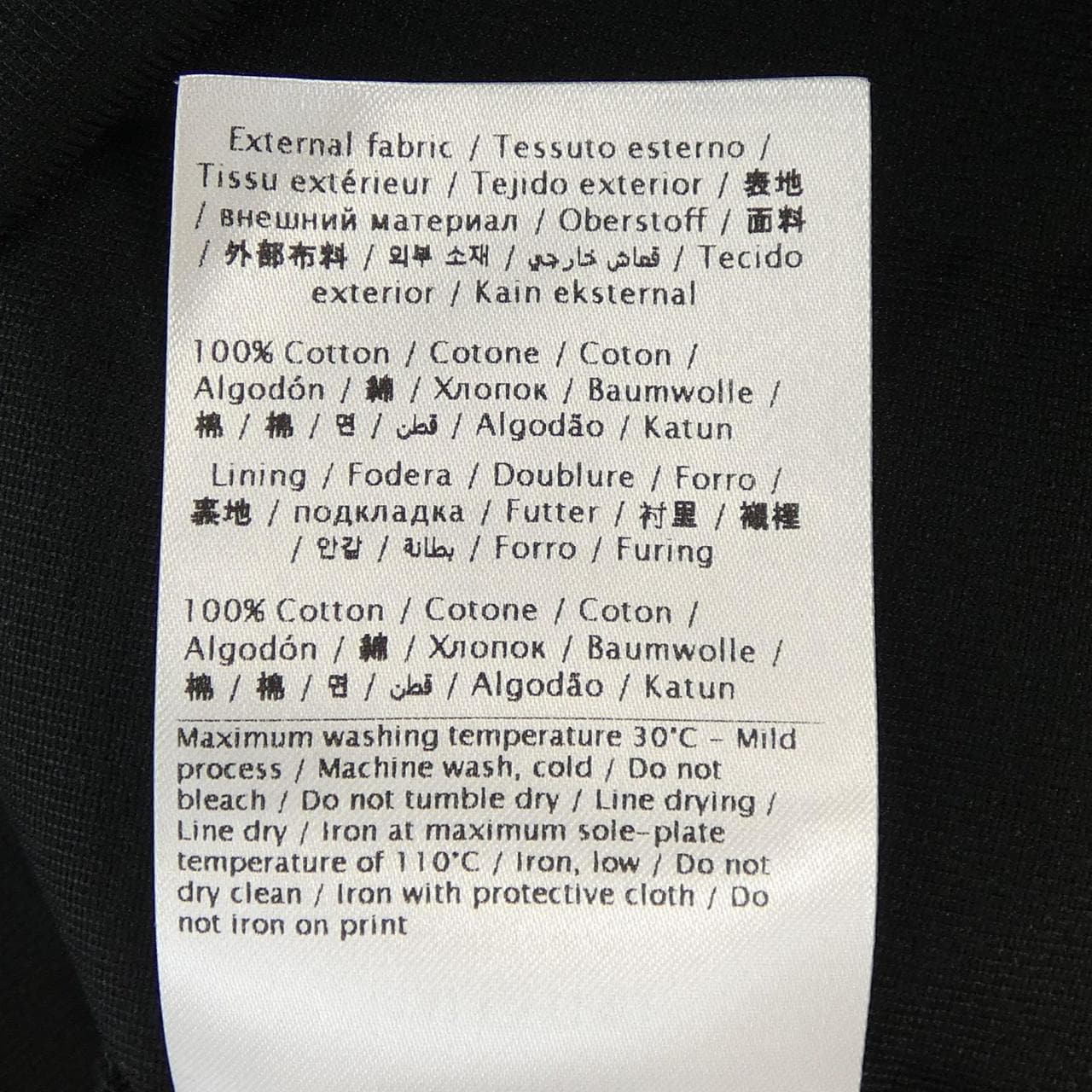 ヴァレンティノ VALENTINO Tシャツ