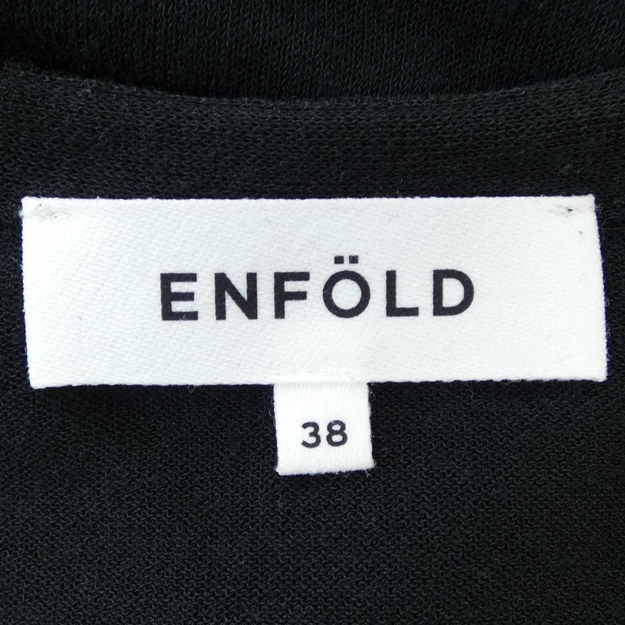 エンフォルド ENFOLD ロングカーディガン