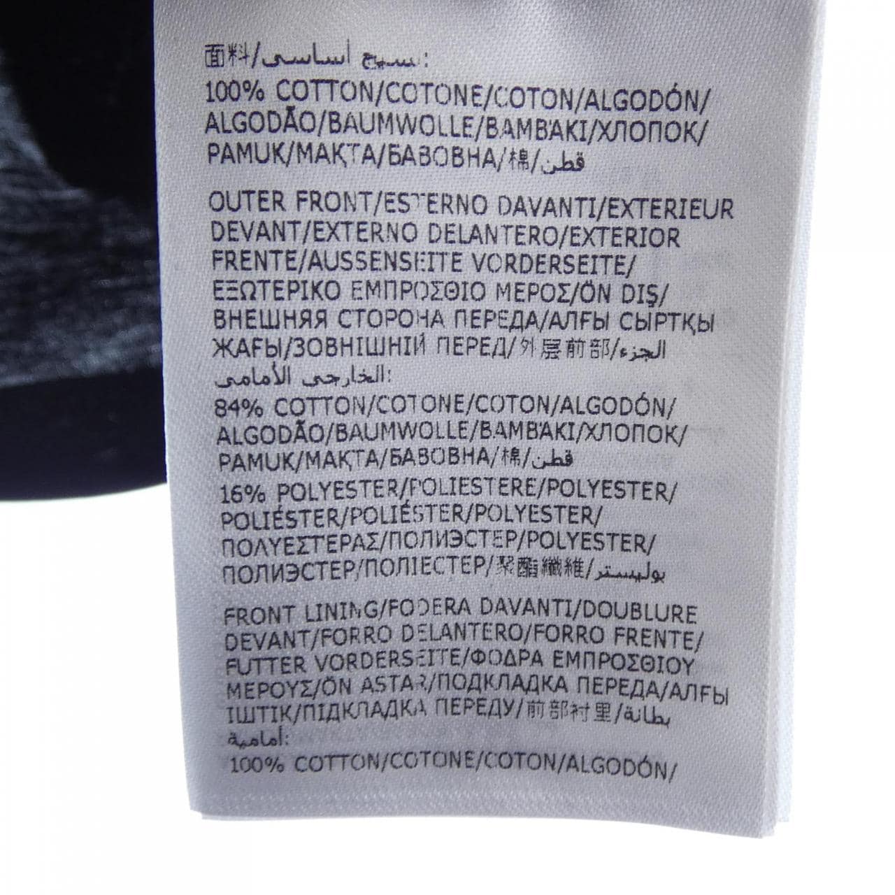 モンクレール MONCLER Tシャツ