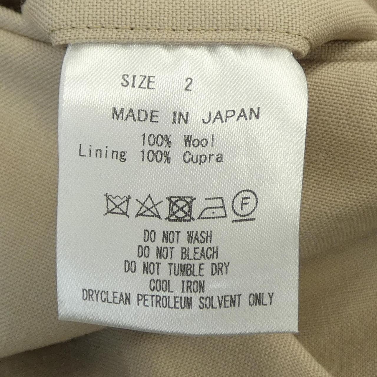 マーカ MARKA パンツ