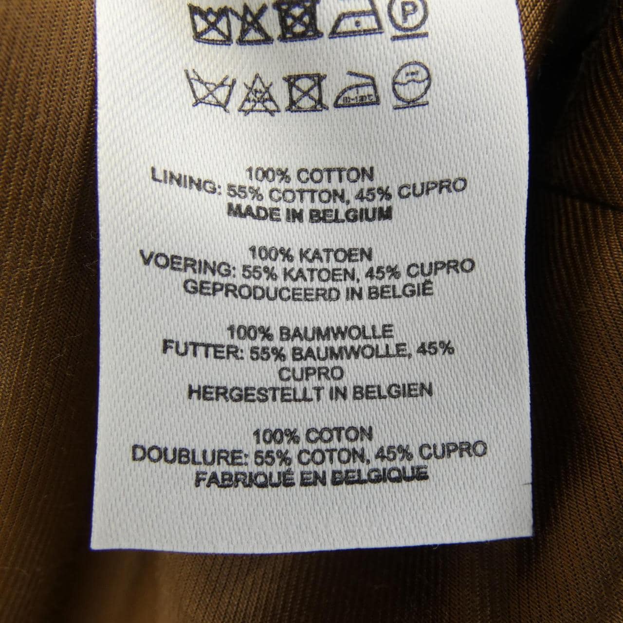 ドリスヴァンノッテン DRIES VAN NOTEN コート