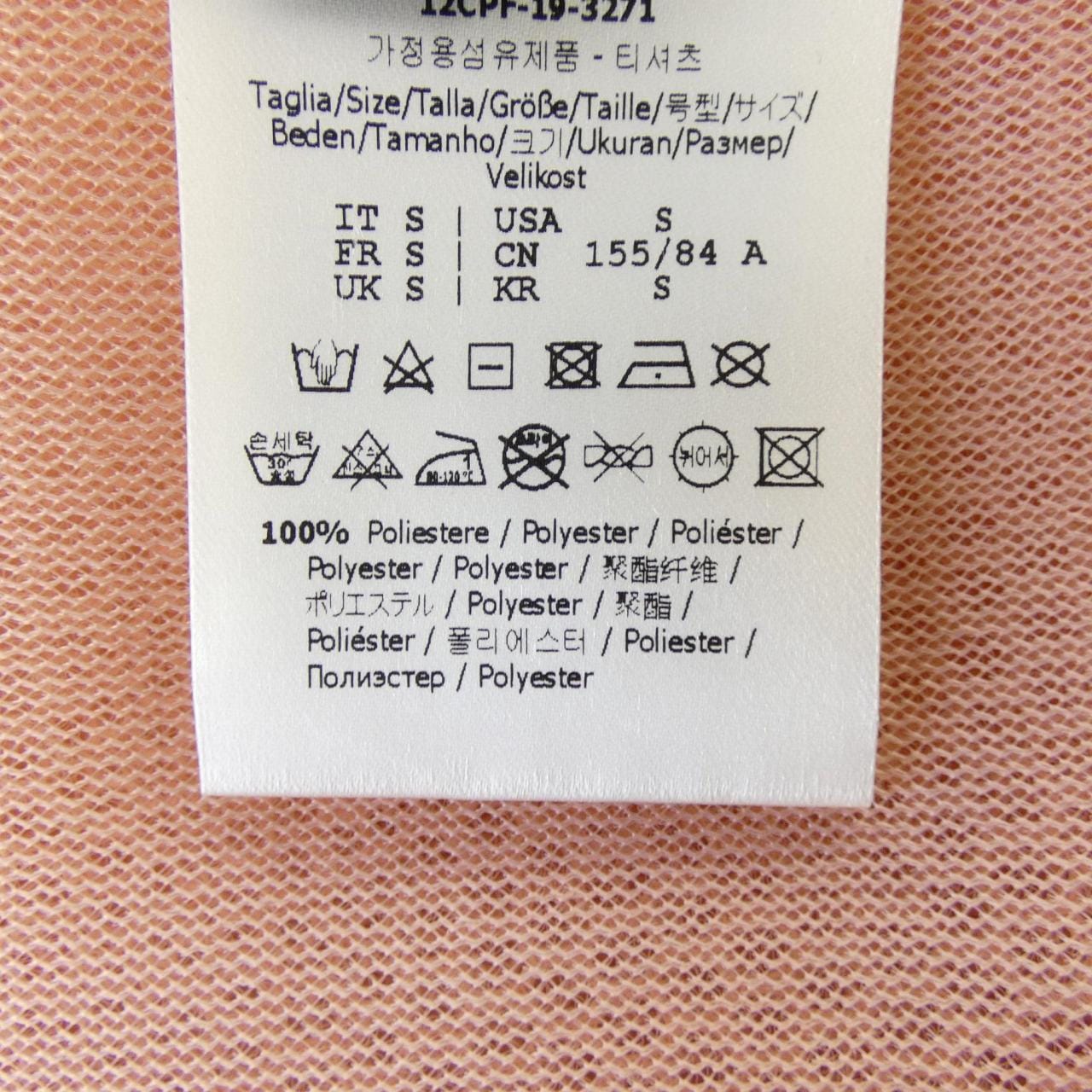フェンディ FENDI FS7248 A9FK トップス