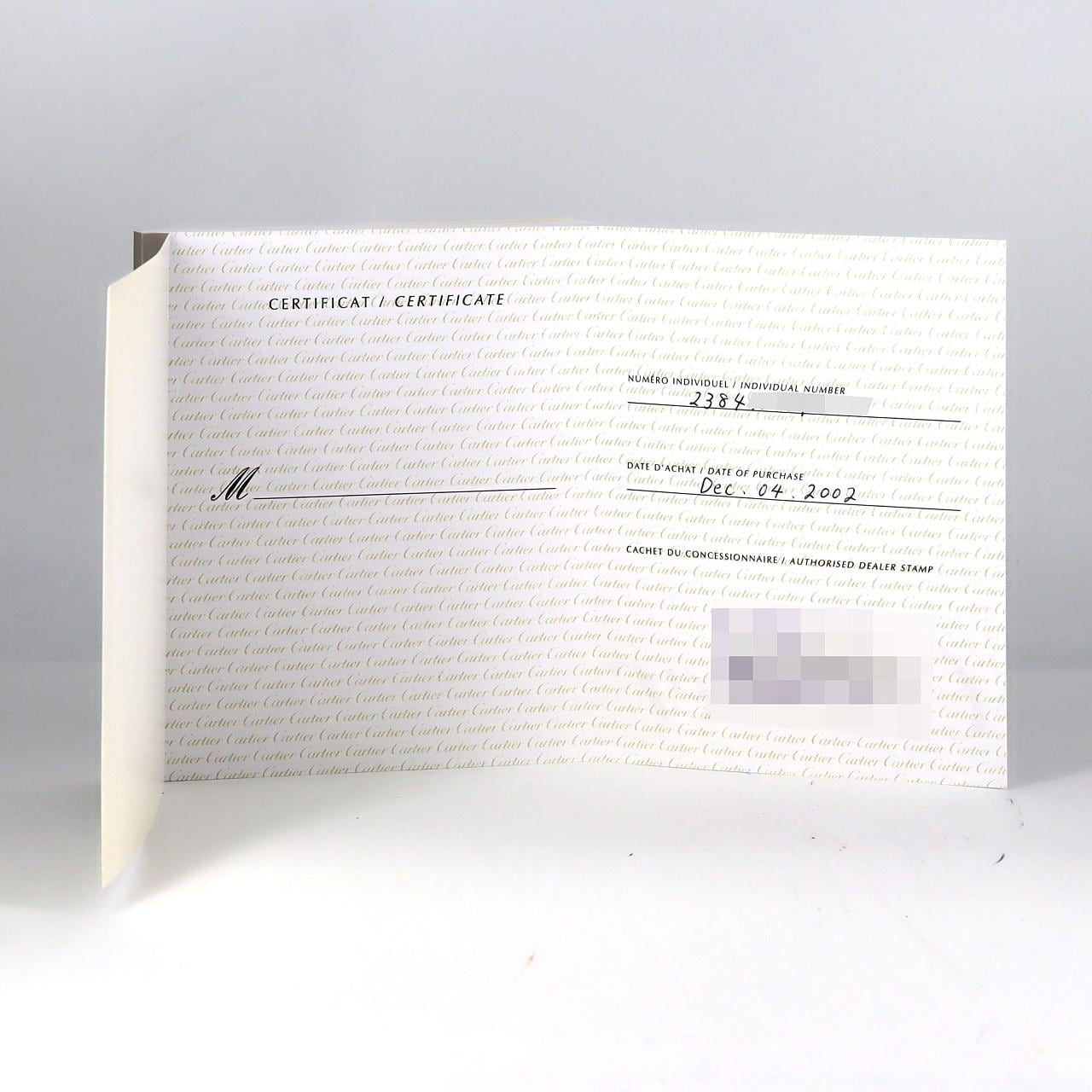 カルティエ タンクフランセーズSM W51008Q3 SS クォーツ