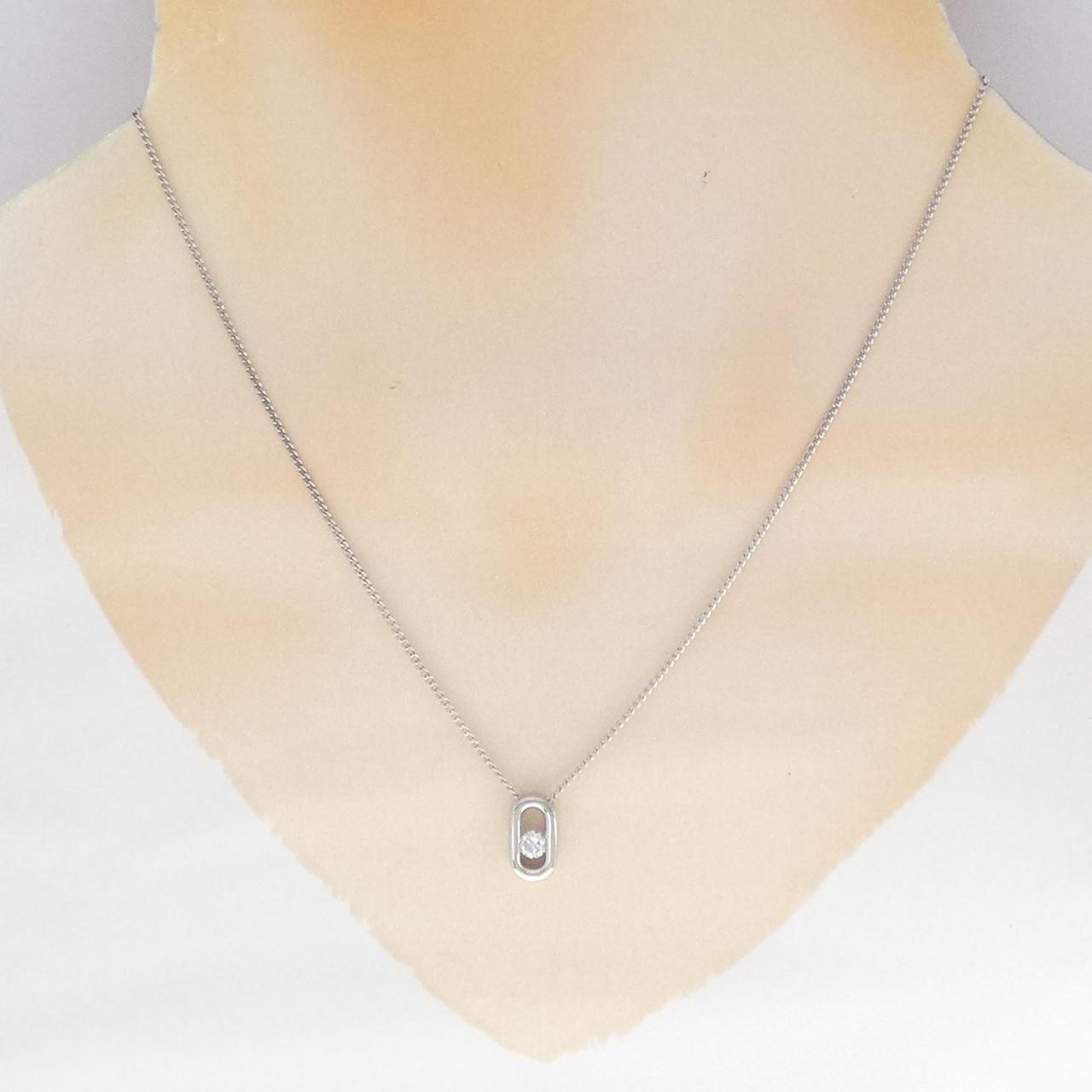 PT900/PT850 Diamond Necklace 0.20CT