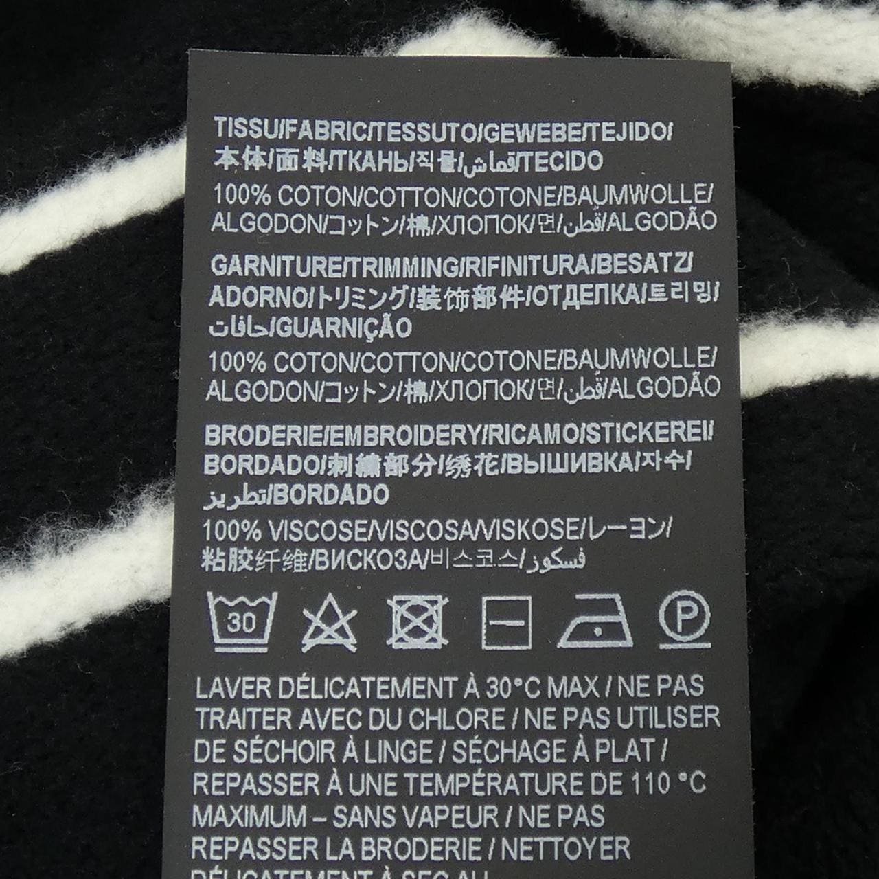 サンローラン SAINT LAURENT パーカー