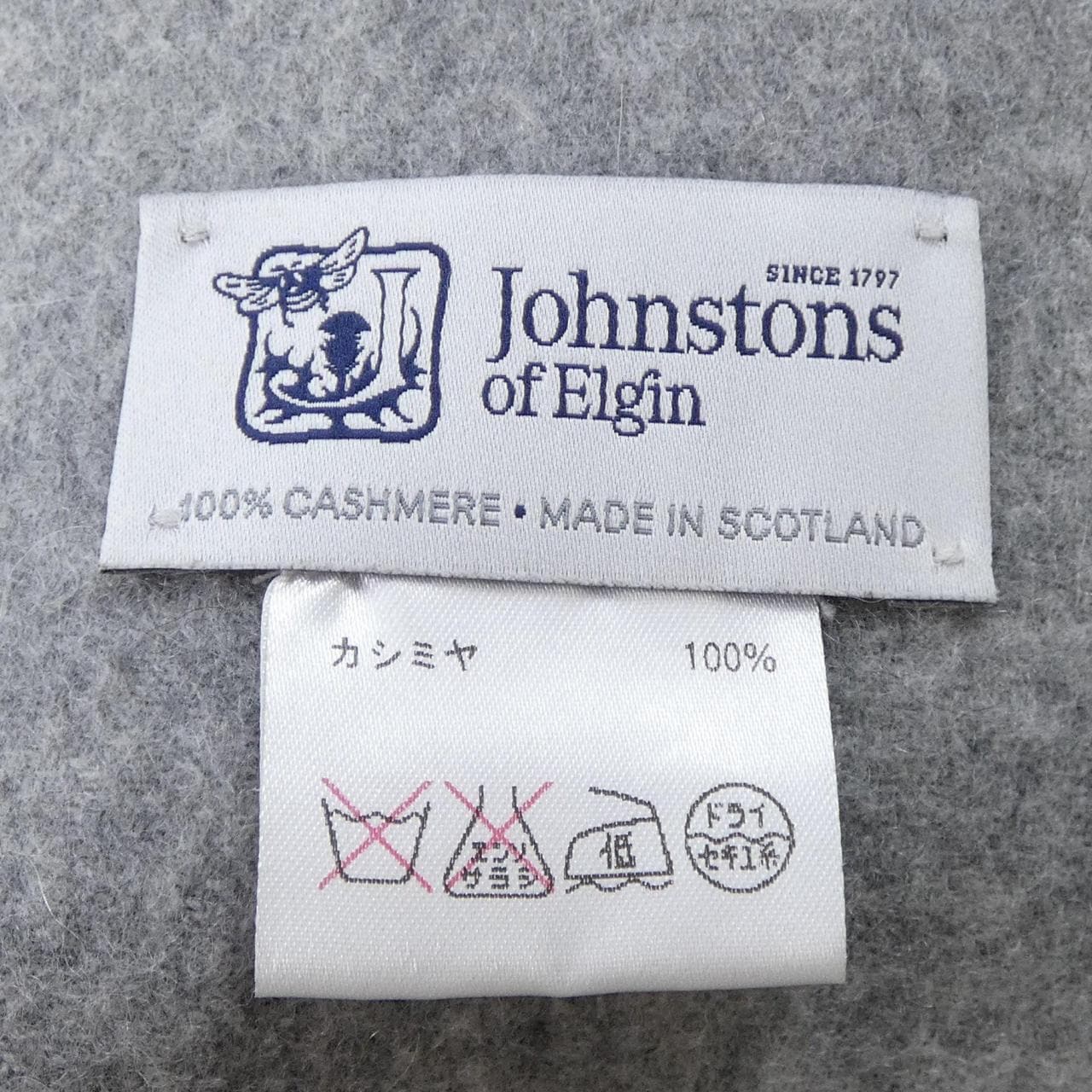 ジョンストンズ JOHNSTONS OF ELGIN MUFFLER