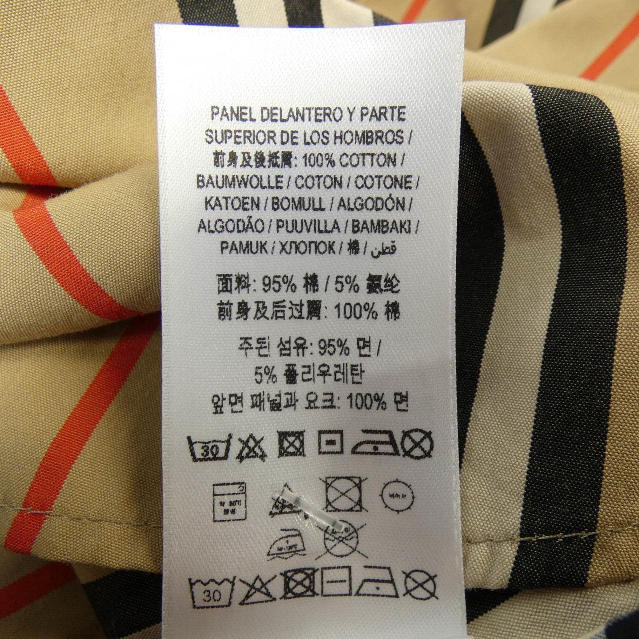 バーバリー BURBERRY シャツ