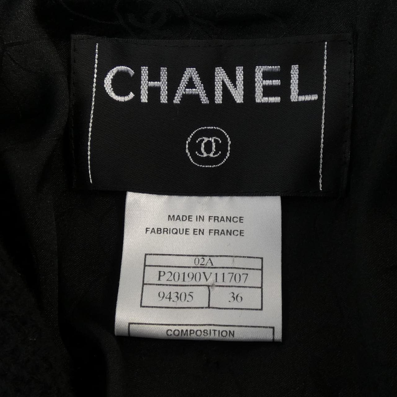 【ヴィンテージ】シャネル CHANEL P20190V11707 02A ジャケット
