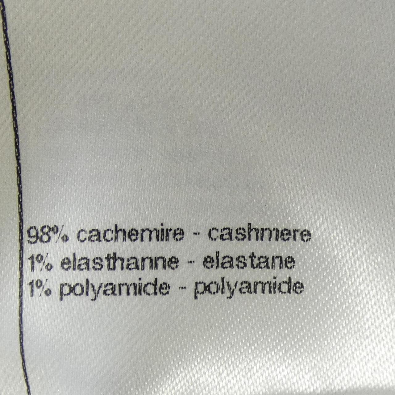 シャネル CHANEL LOOK20　ターンロック P77871K11243 ニット