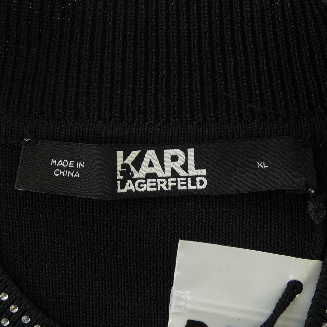 カールラガーフェルド Karl Lagerfeld カーディガン
