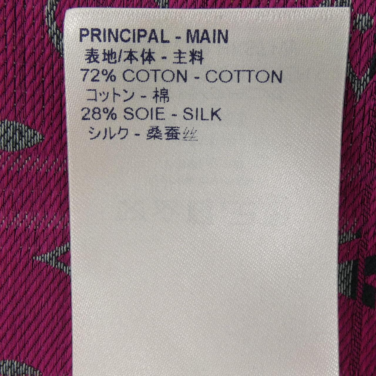 ルイヴィトン LOUIS VUITTON HKS71WZVP シャツ