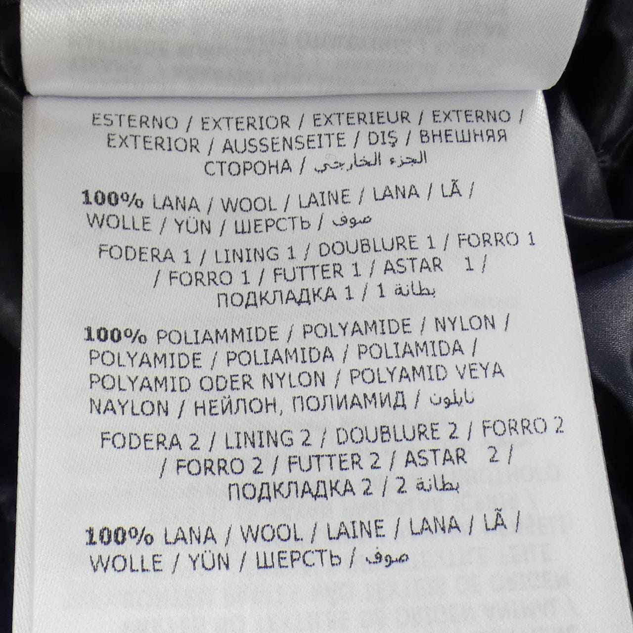 モンクレール ジーニアス MONCLER GENIUS FRAGMENT　DESIGN TOLIMAN ダウンジャケット