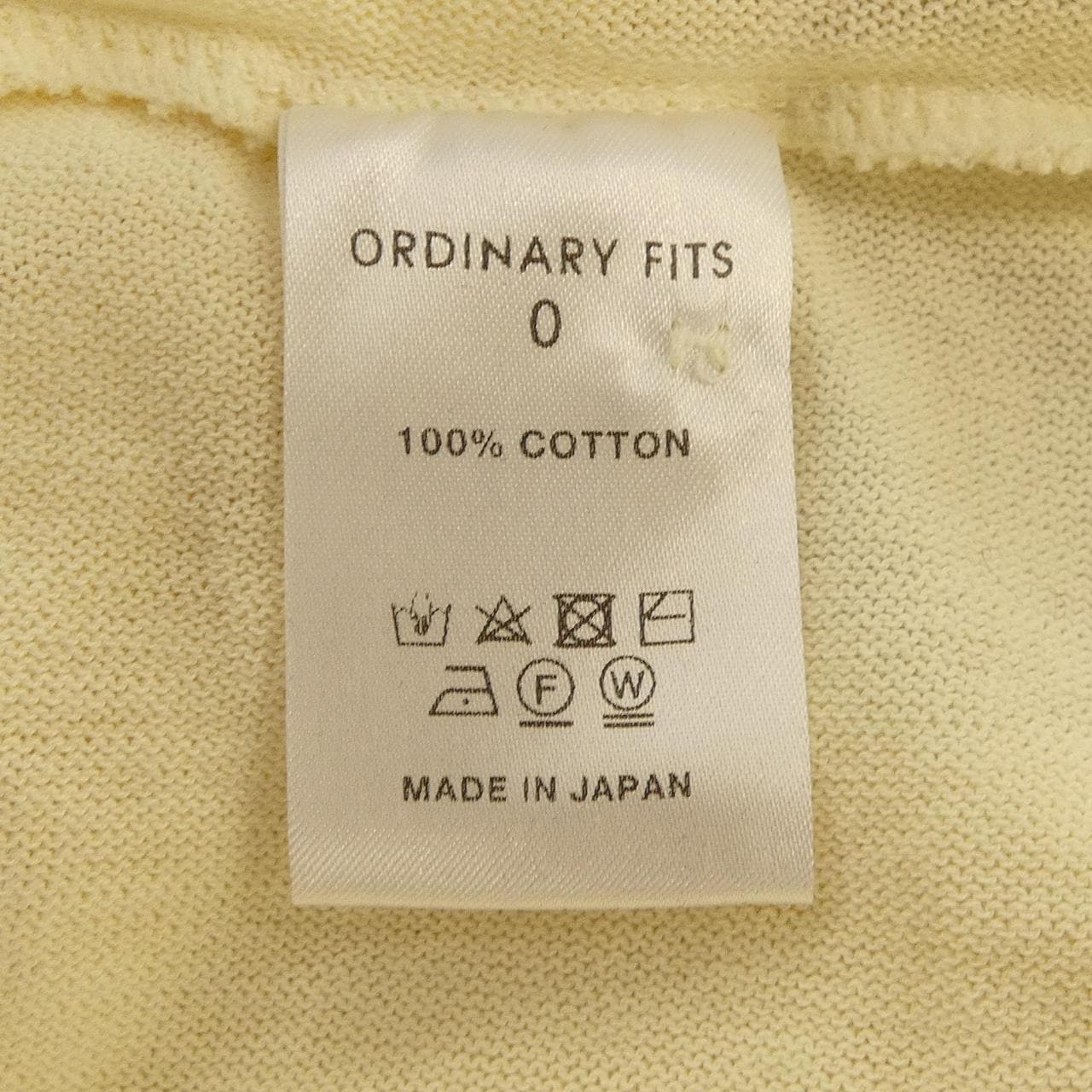 ORDINARY FITS カーディガン