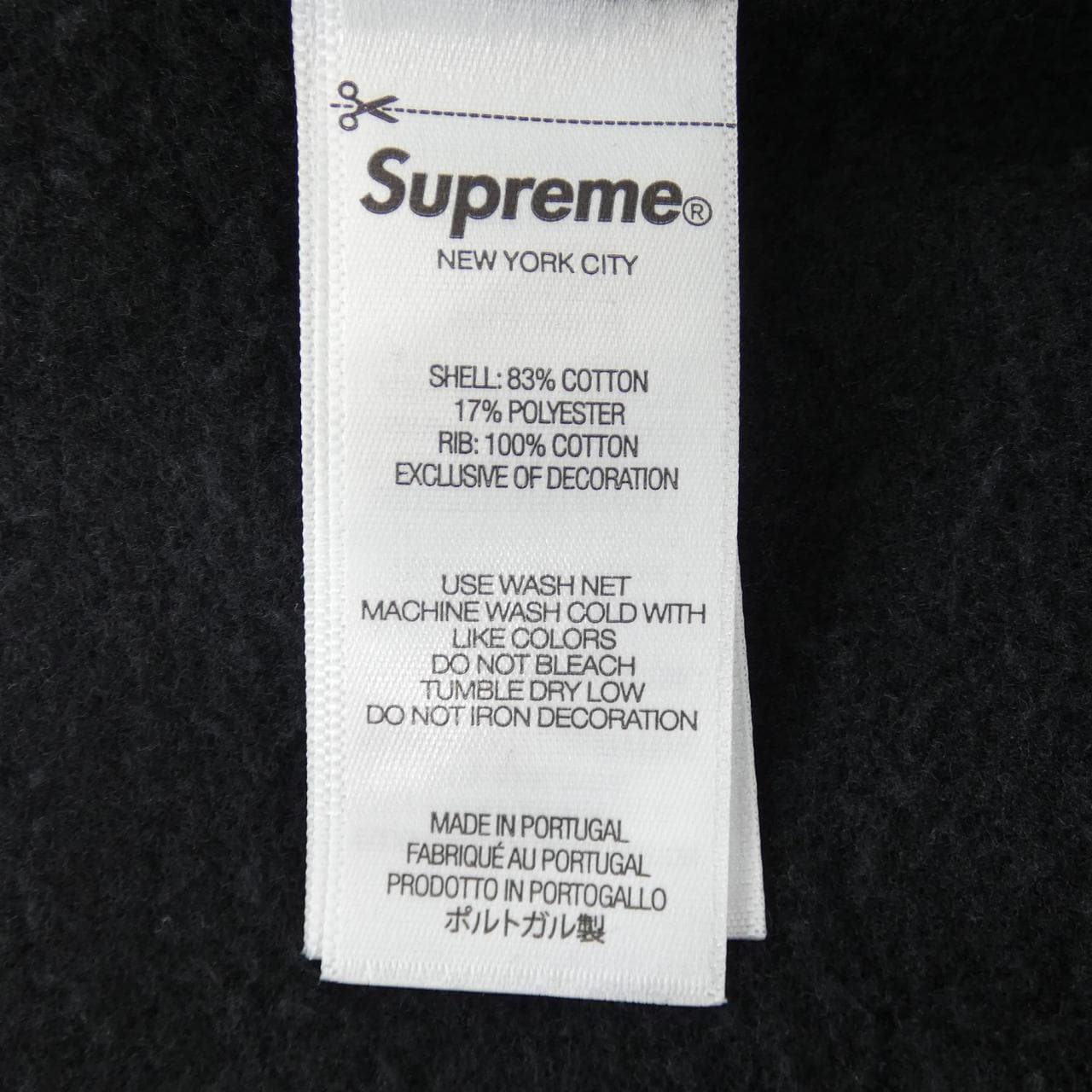 シュプリーム SUPREME SMALL BOX パーカー