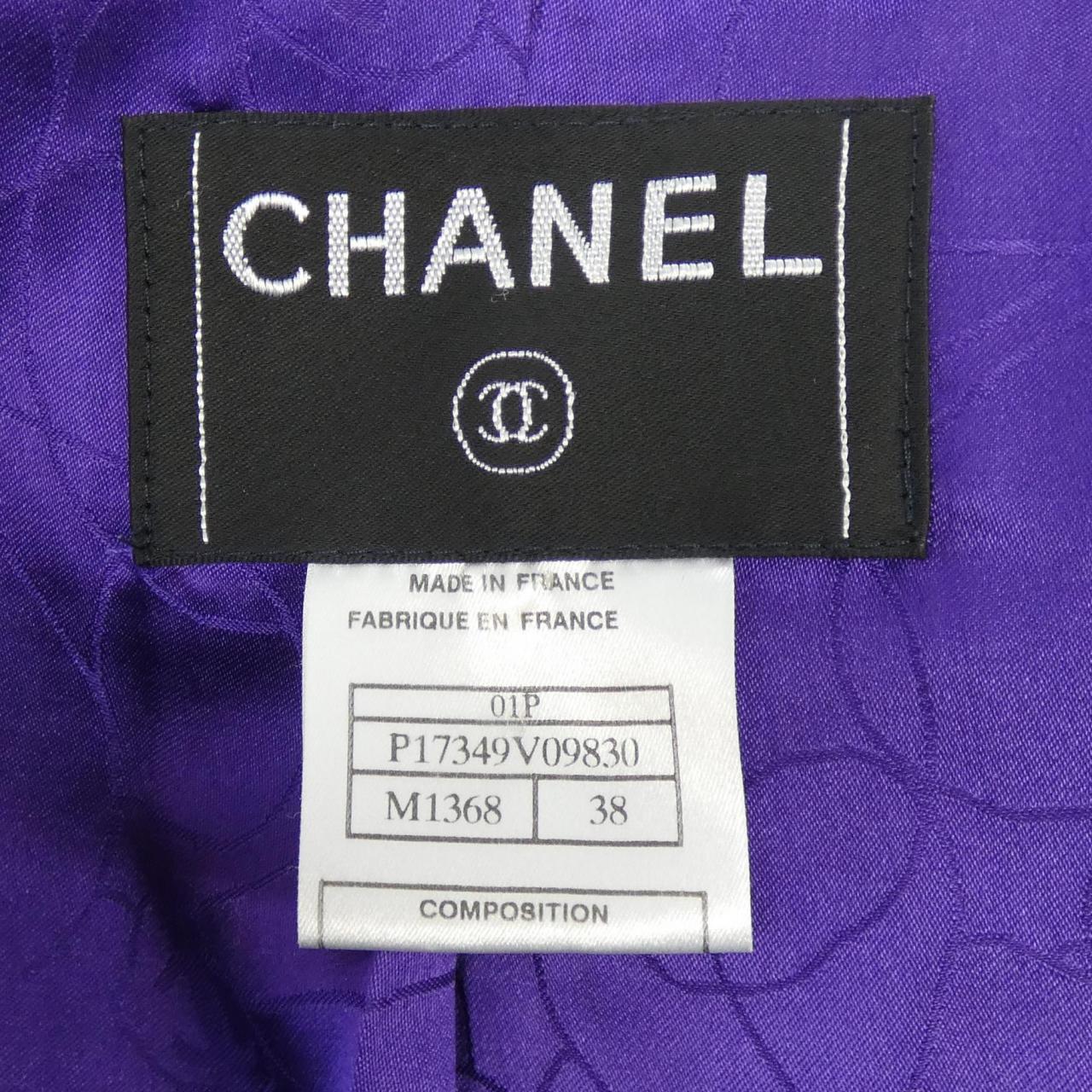 [vintage] CHANEL jacket