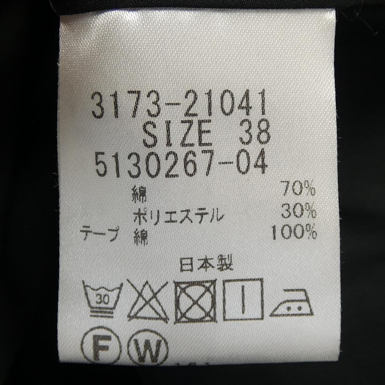 ESSEN.LAUTREAMONT トップス