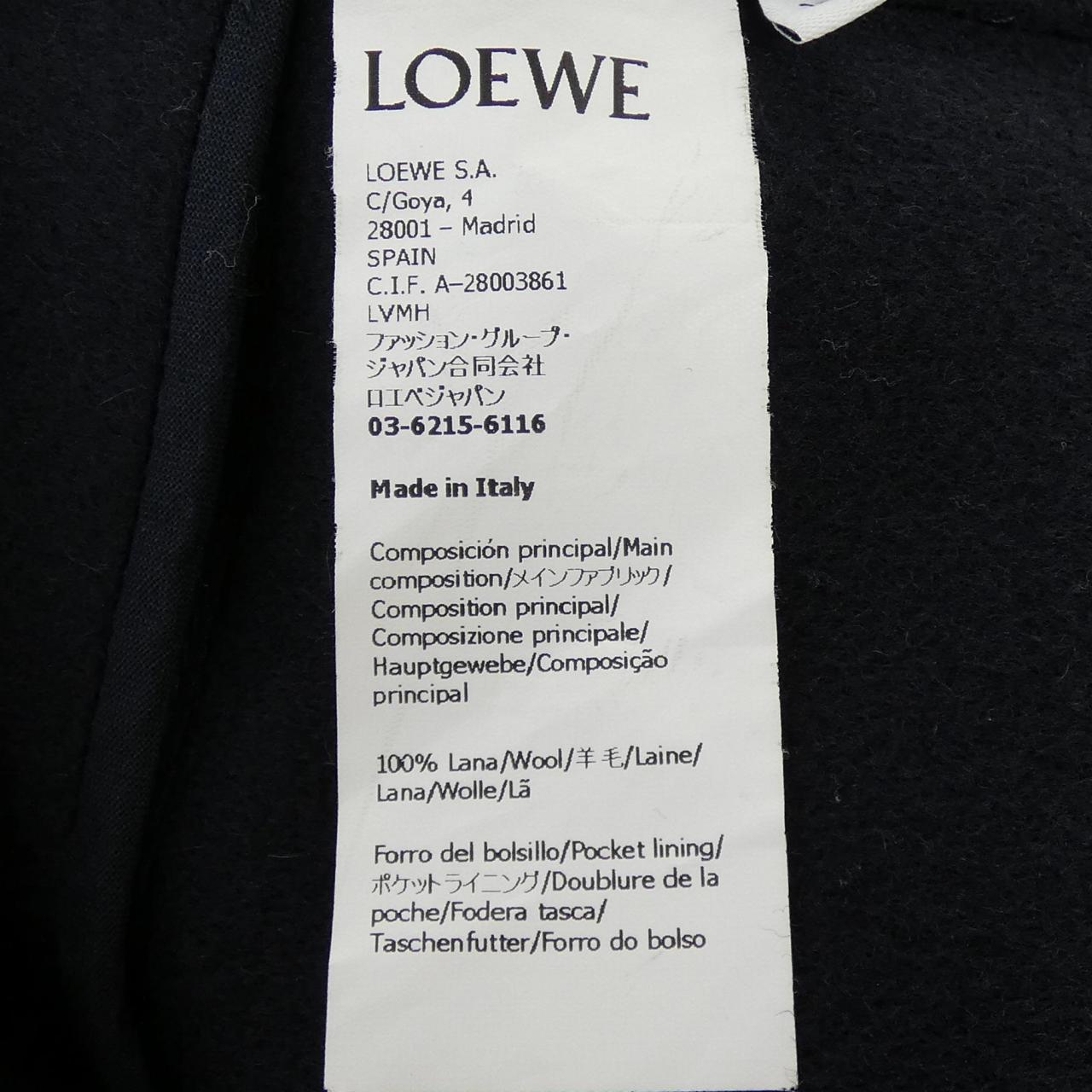 ロエベ LOEWE ペブルピーコート S359Y01XBR コート