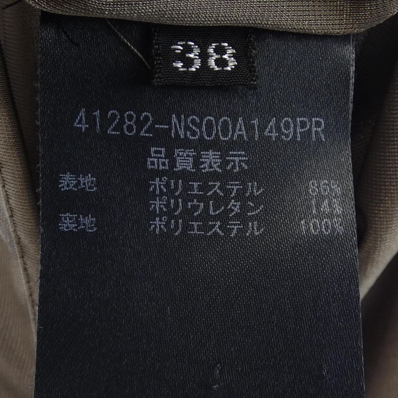フォクシーニューヨーク FOXEY NEW YORK 41282 ワンピース