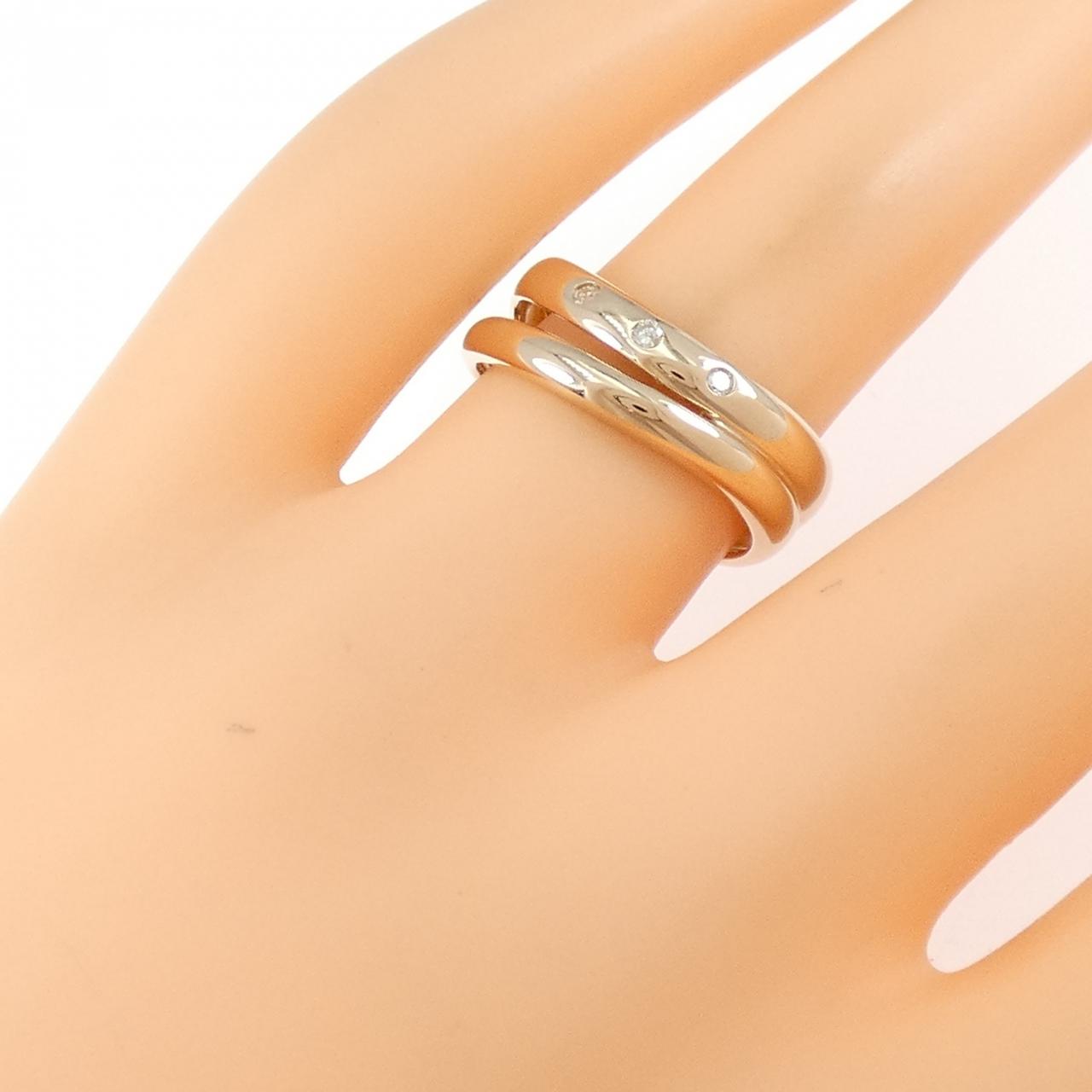 K18PG ダイヤモンド リング 0.05CT