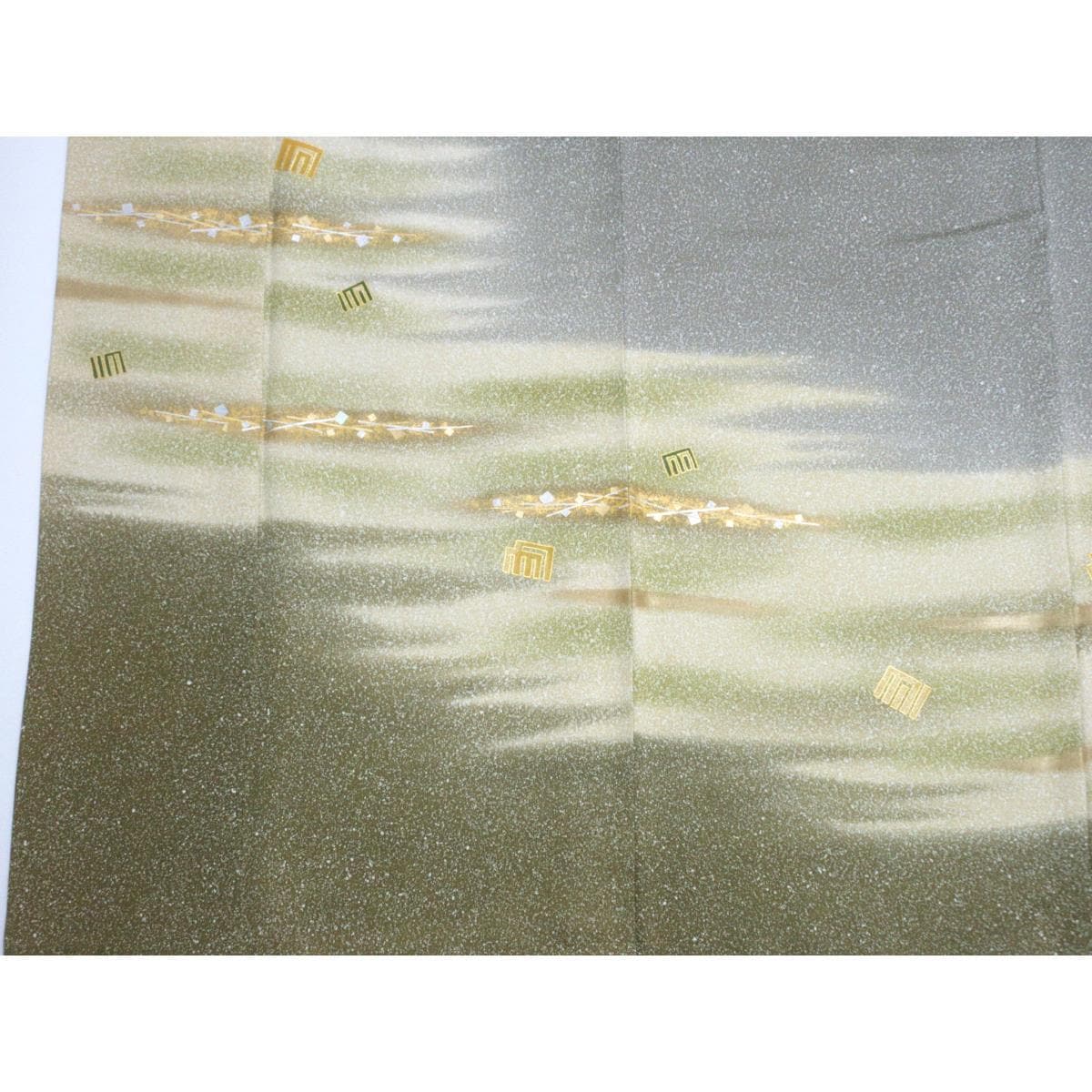 訪問着　【堀省平】