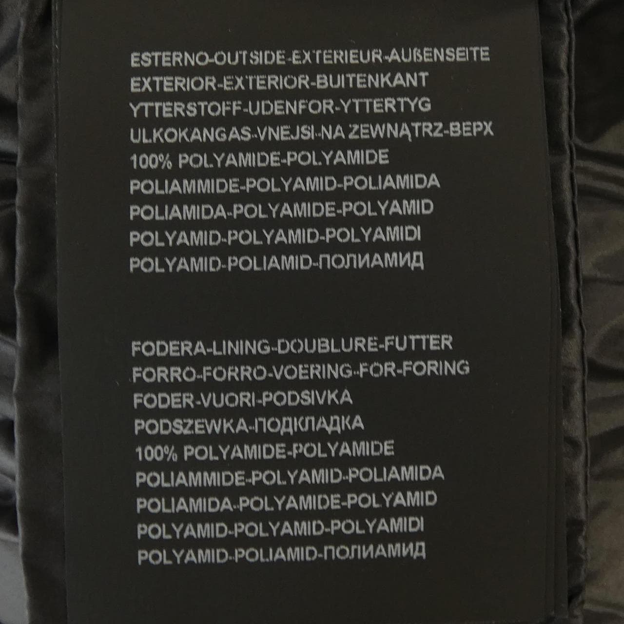DUVETICA BIBARI羽絨大衣