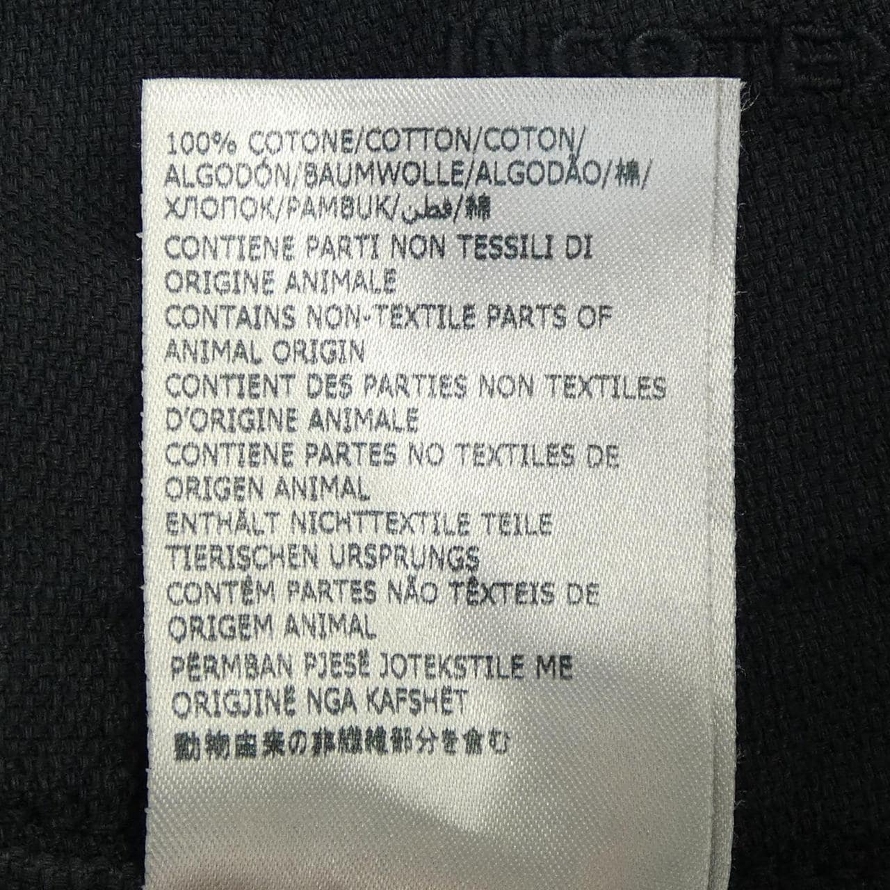 インコテックス INCOTEX パンツ