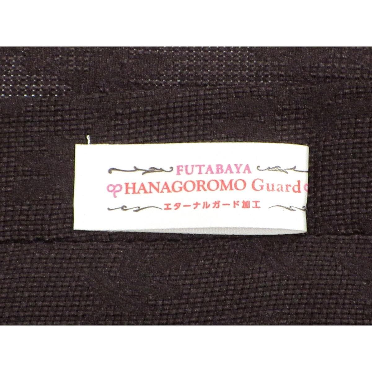 【未使用品】お洒落コート　単衣紋紗織　ボカシ染　セミロング
