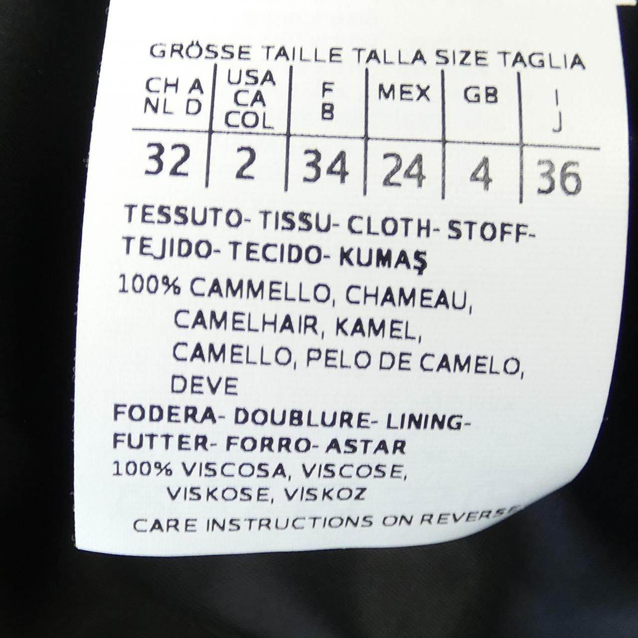 マックスマーラ Max Mara 108619 コート