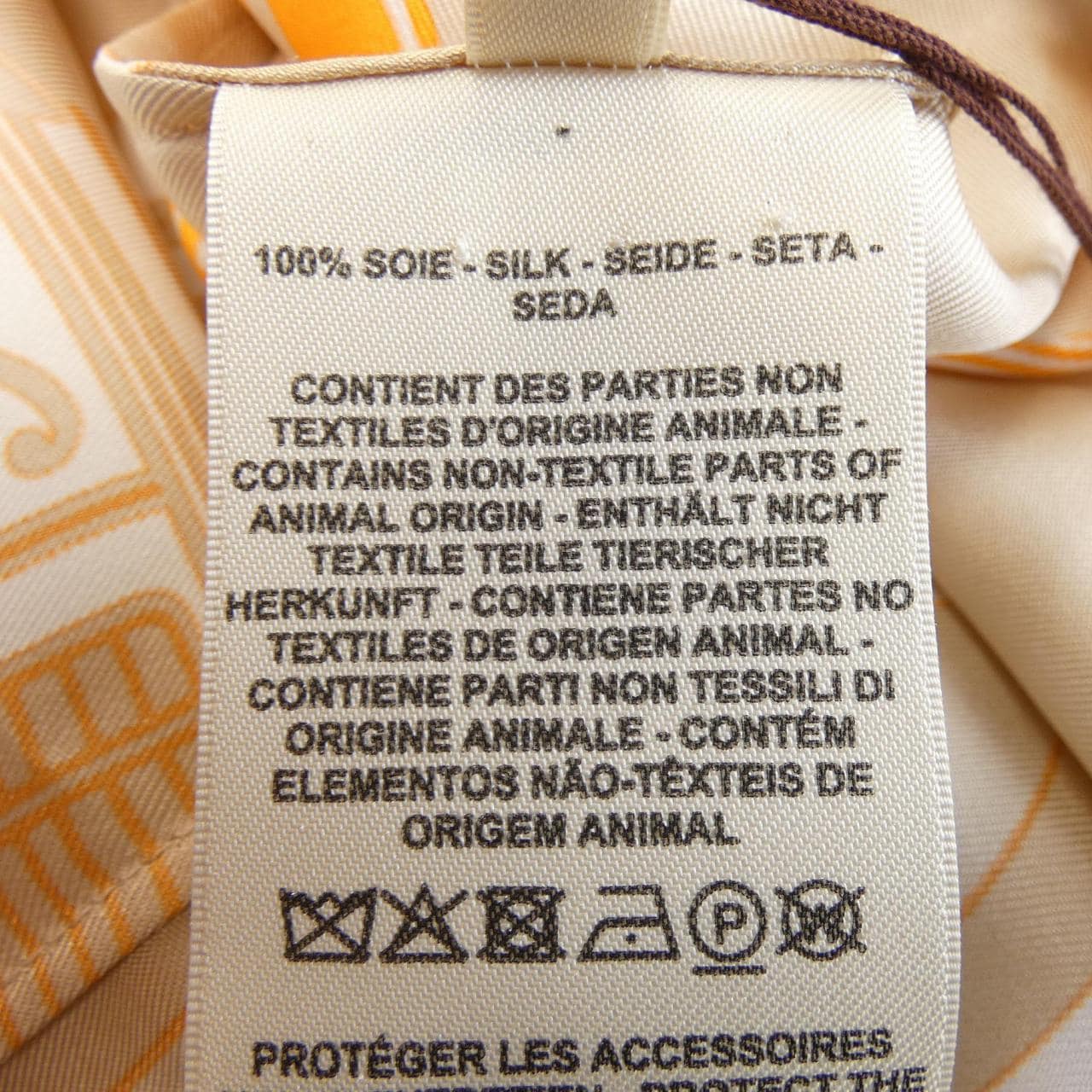 エルメス HERMES EX-LIBRIS 3E0607D7 ツイルレーヌ シャツ