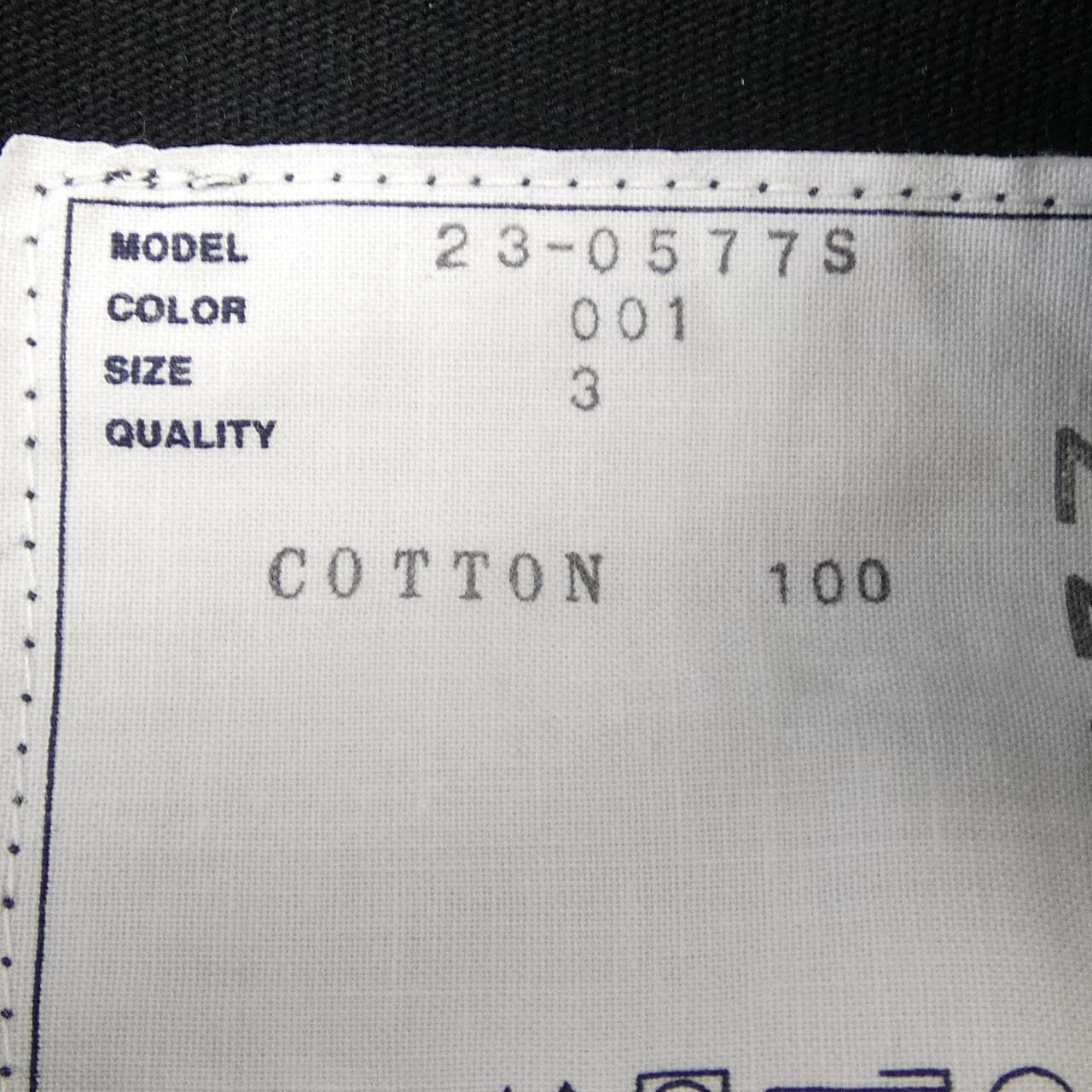 サカイ SACAI 23-0577S Tシャツ