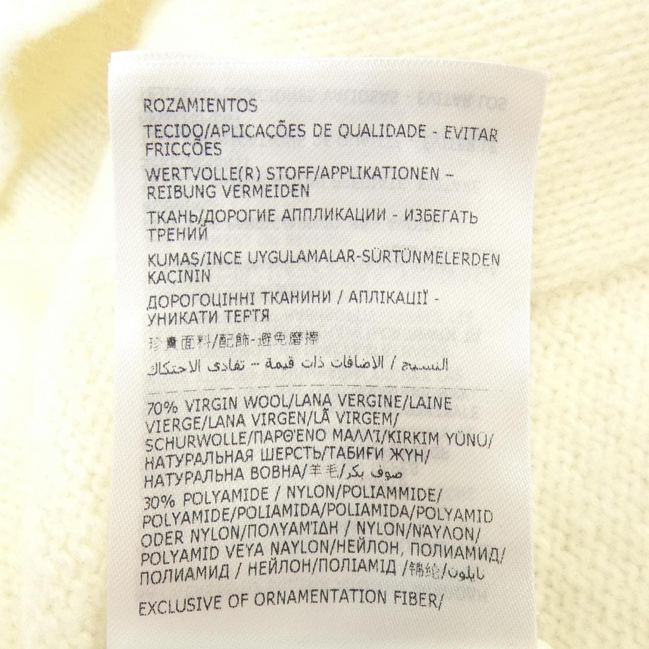 モンクレール MONCLER パーカー