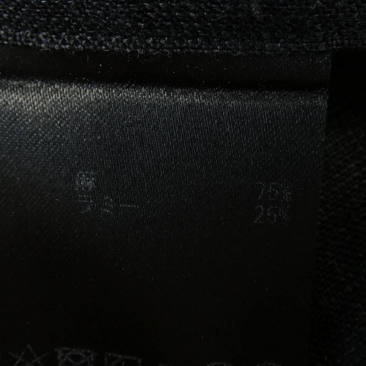 ジョンスメドレー JOHN SMEDLEY S／Sシャツ