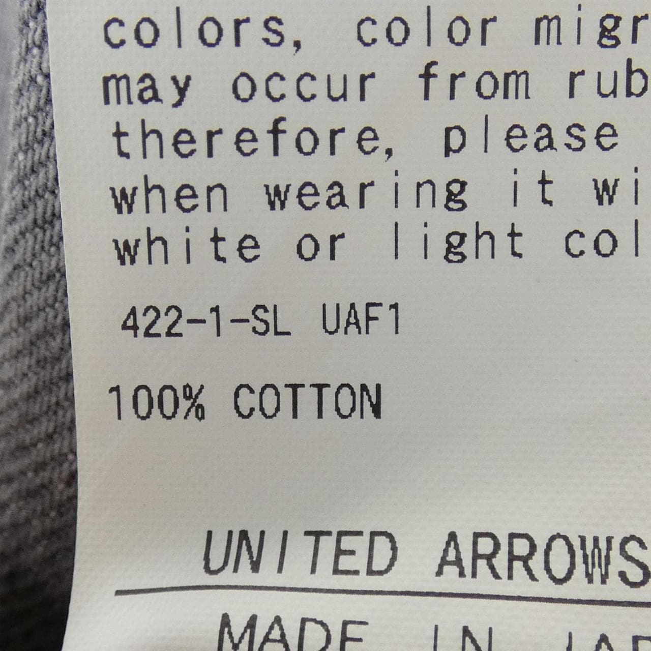 スティーブンアラン STEVEN ALAN 8114-246-1090 パンツ