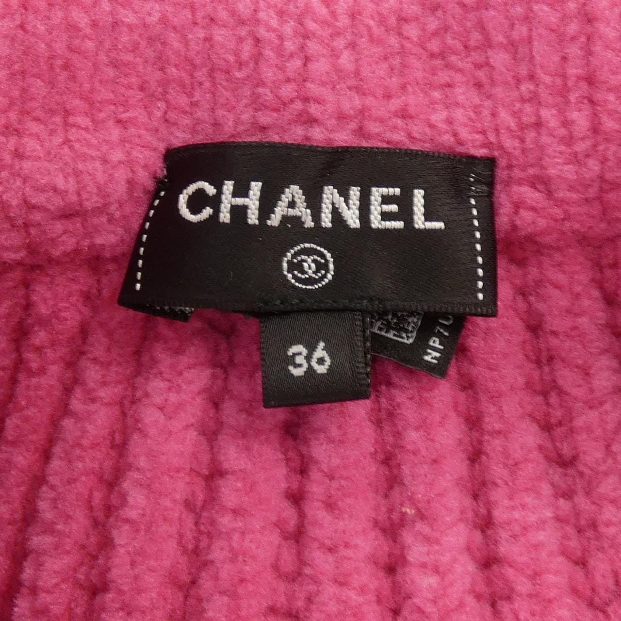 シャネル CHANEL LOOK45 P73520K10560 22B ノーカラージャケット