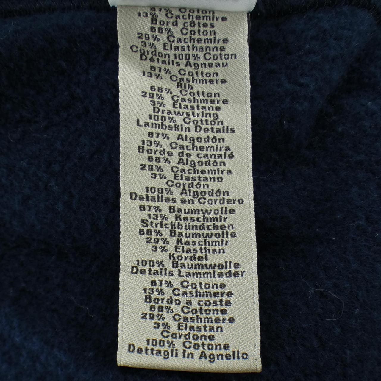 エルメス HERMES *22-5773 パーカー