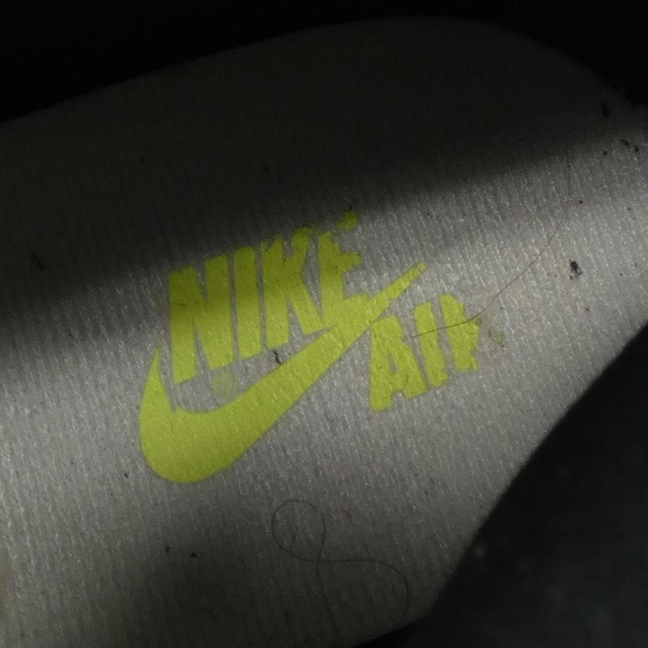 ナイキ ジョーダン NIKE JORDAN 555088-118 スニーカー
