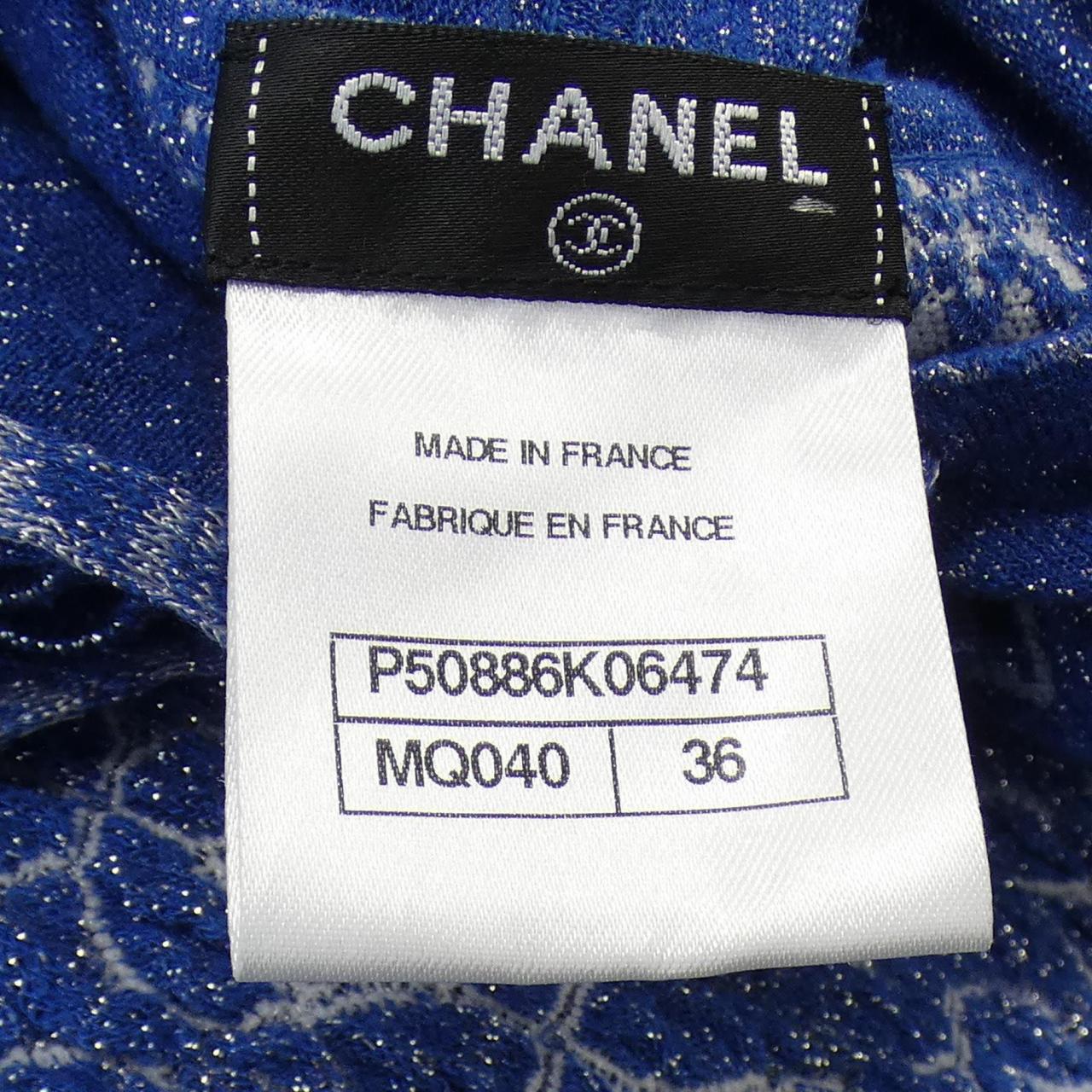 シャネル CHANEL ベスト