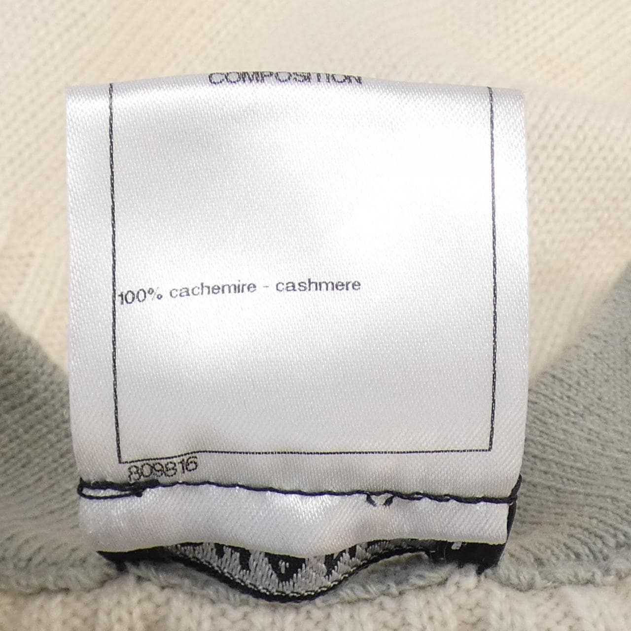 シャネル CHANEL カーディガン