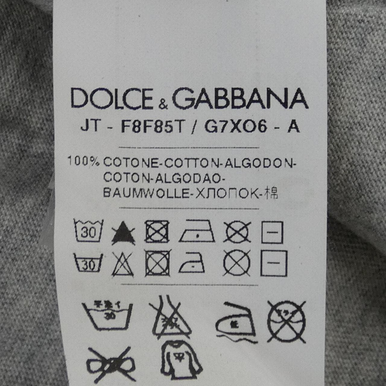 ドルチェアンドガッバーナ DOLCE&GABBANA タンクトップ