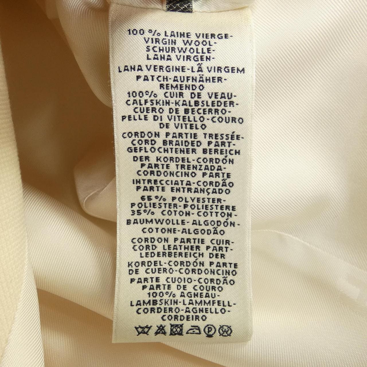 エルメス HERMES *96-7104 コート