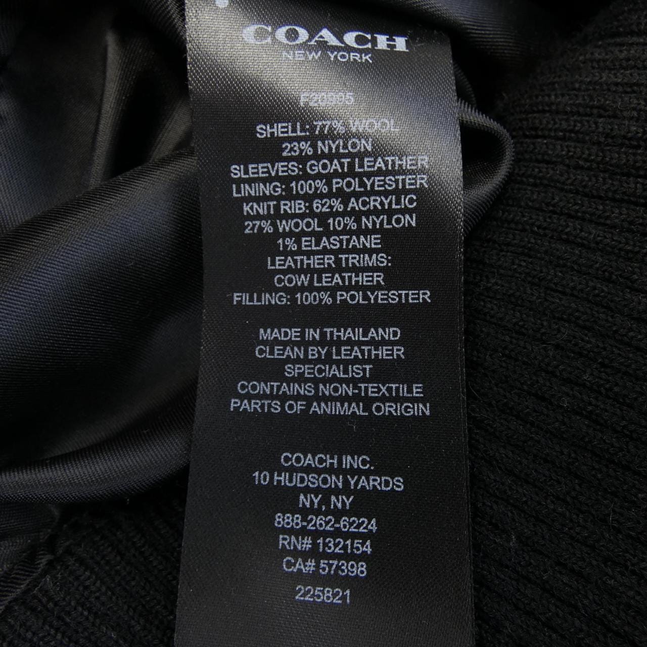 コーチ COACH スタジャン