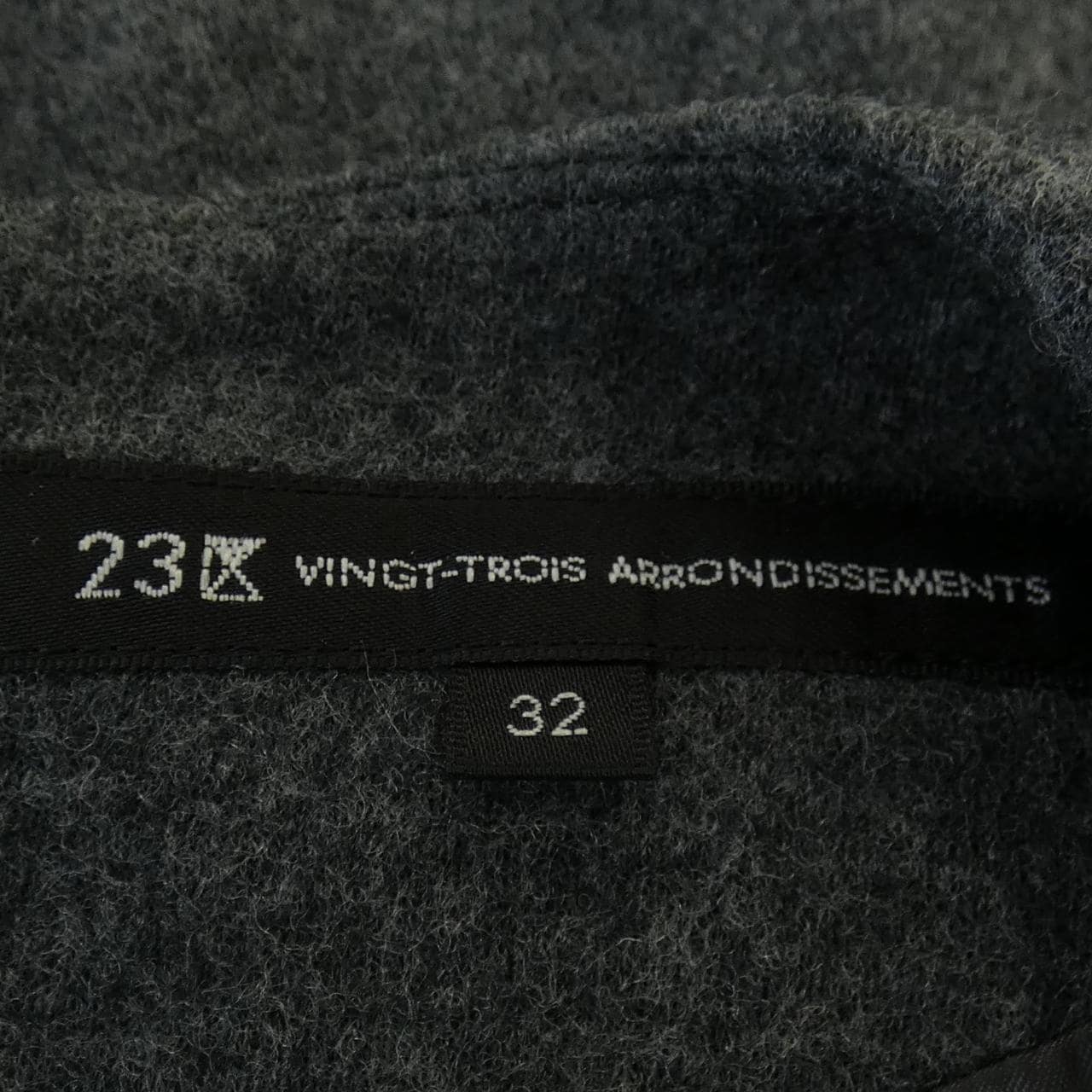 ニジュウサンク 23区 ワンピース